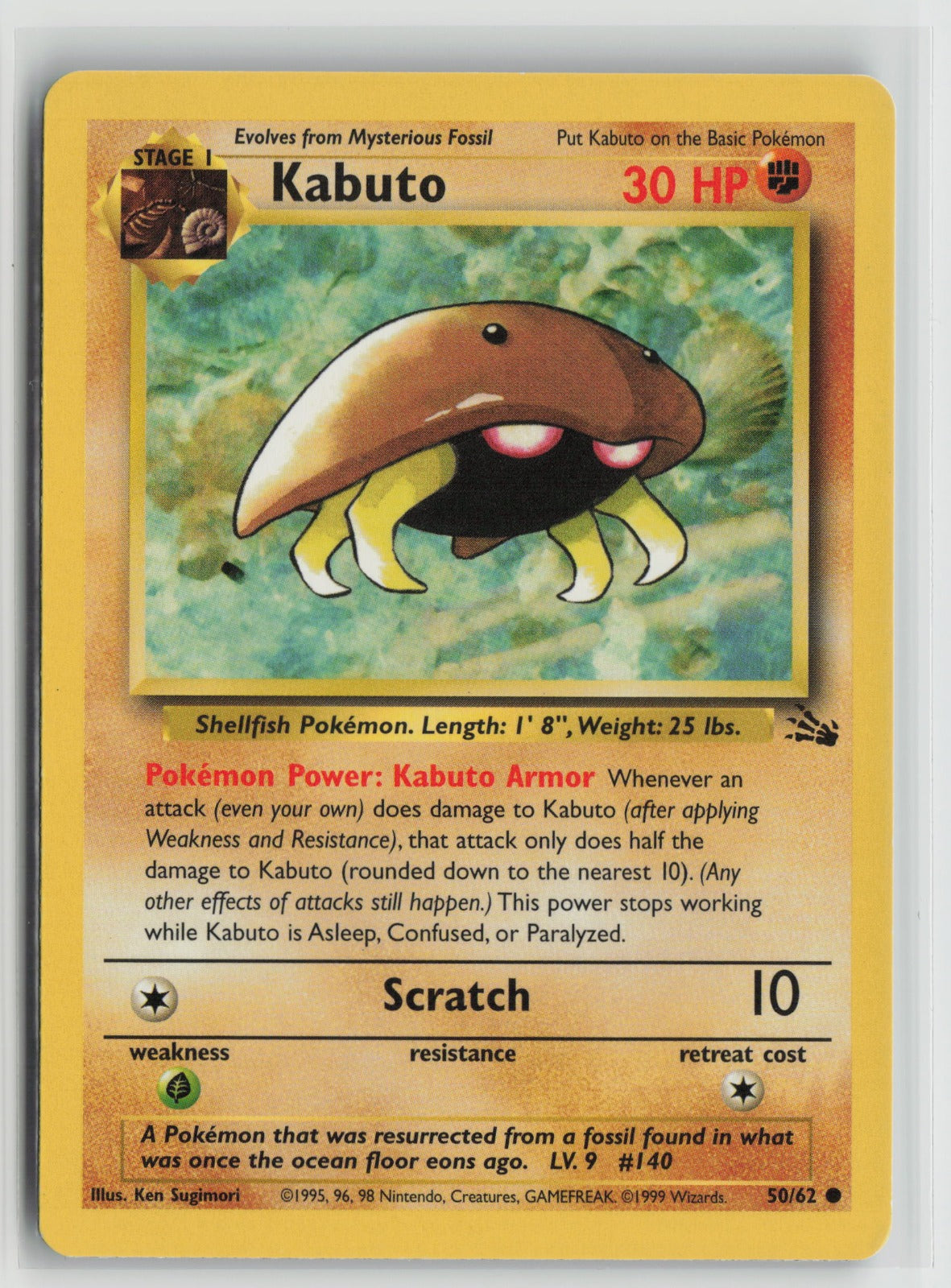 Kabuto Common Unlimited FO 50/62 LP
