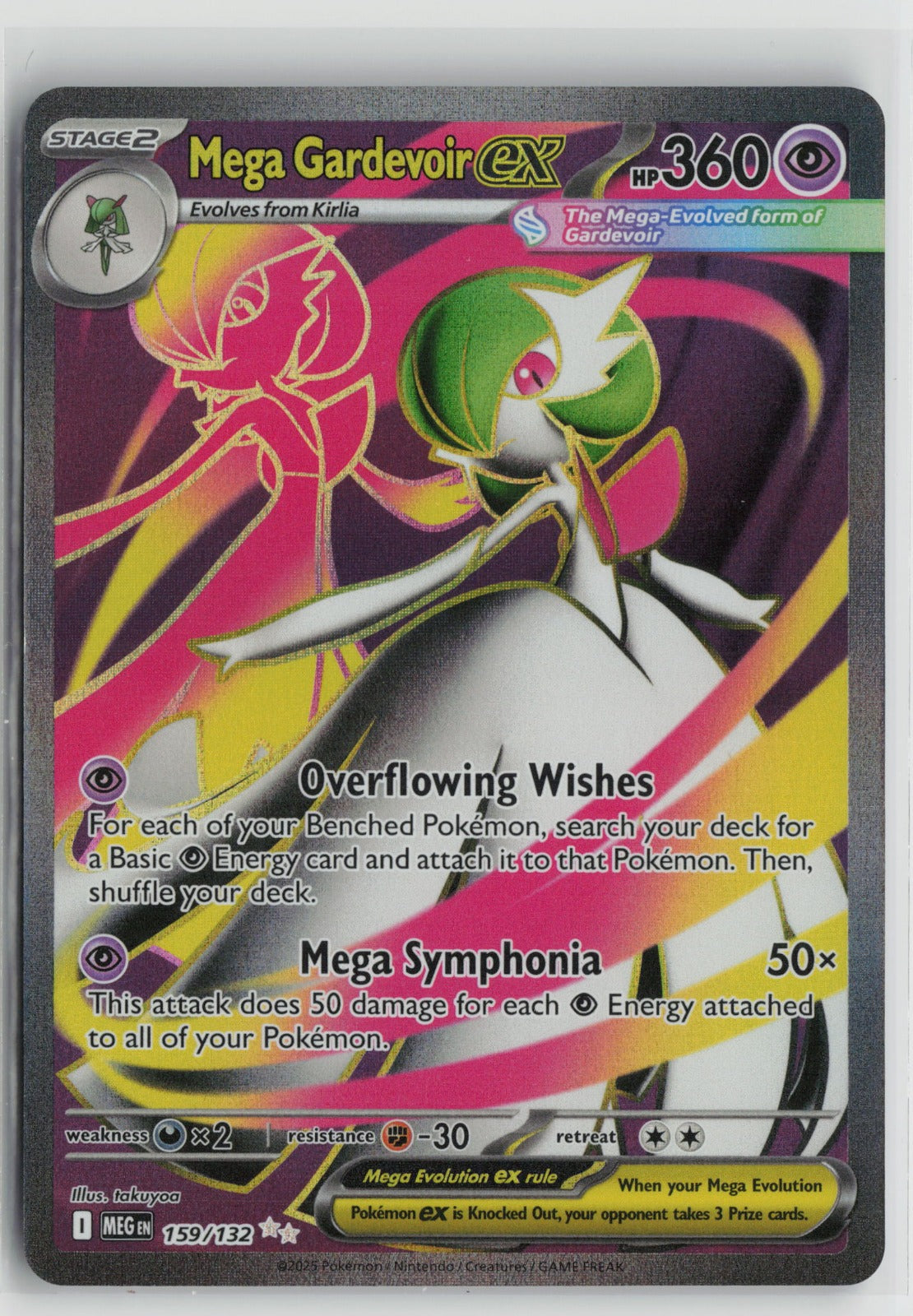 Mega Gardevoir ex - Ultra Rare Holo MEG 159/132 NM