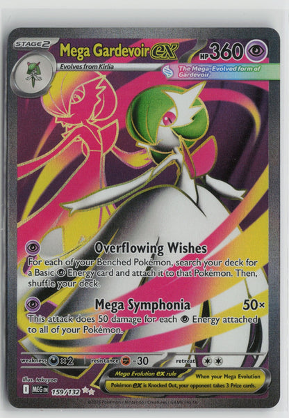 Mega Gardevoir ex - Ultra Rare Holo MEG 159/132 NM