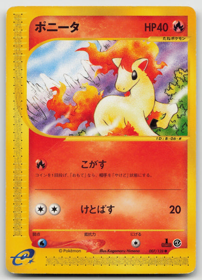 Ponyta Common 1st Edition 007/128 HP