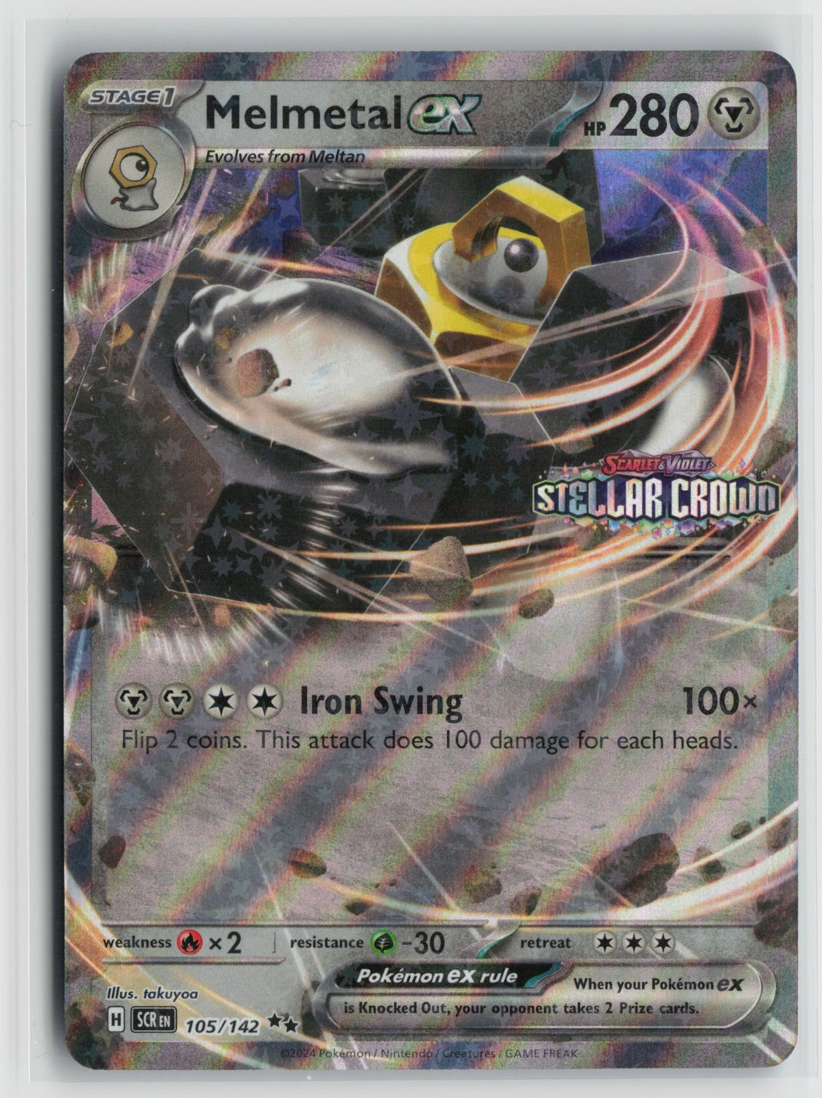Melmetal ex (Stellar Crown Stamped) Double Rare Holo MCAP 105/142 NM