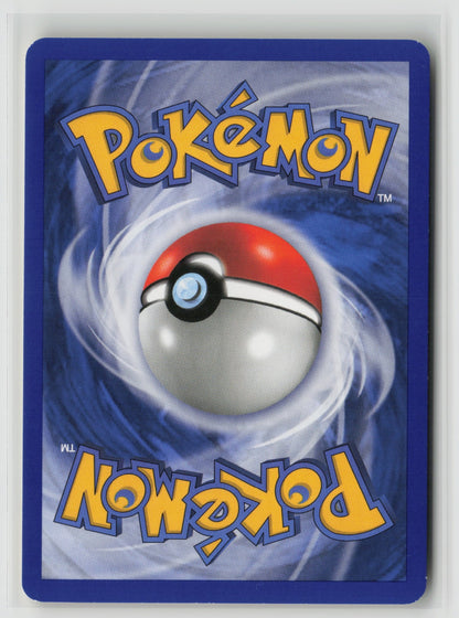 Night Maintenance Uncommon MT 113/123 NM (Back)