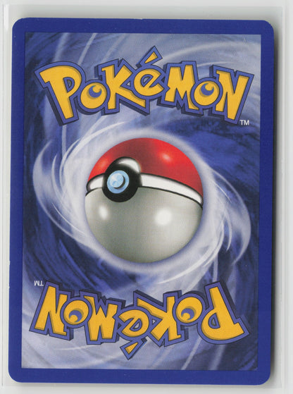 Erika's Venusaur Holo Rare Unlimited G2 004/132 LP+ - SWIRL (Back)