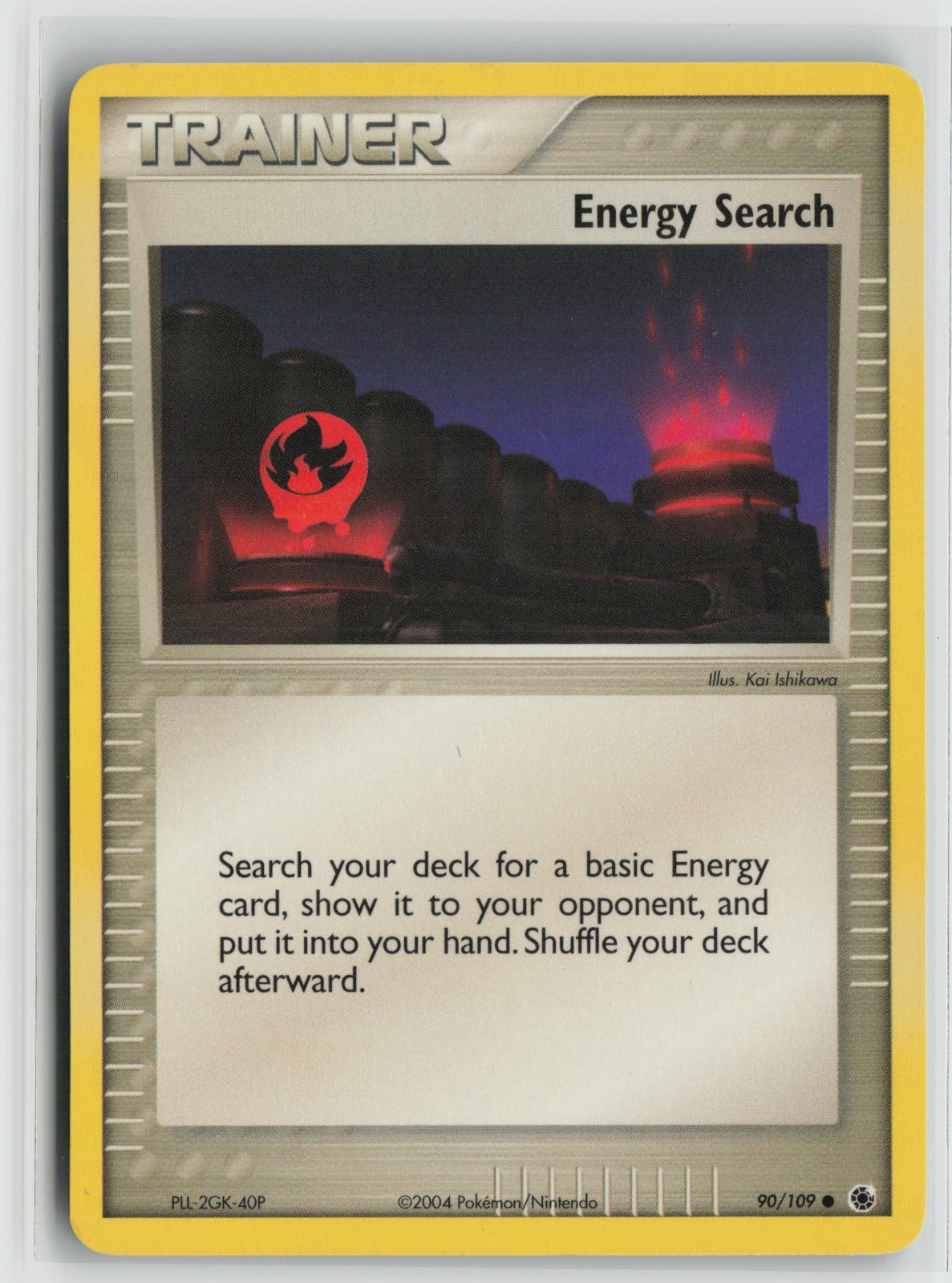 Energy Search Uncommon BST 90 LP