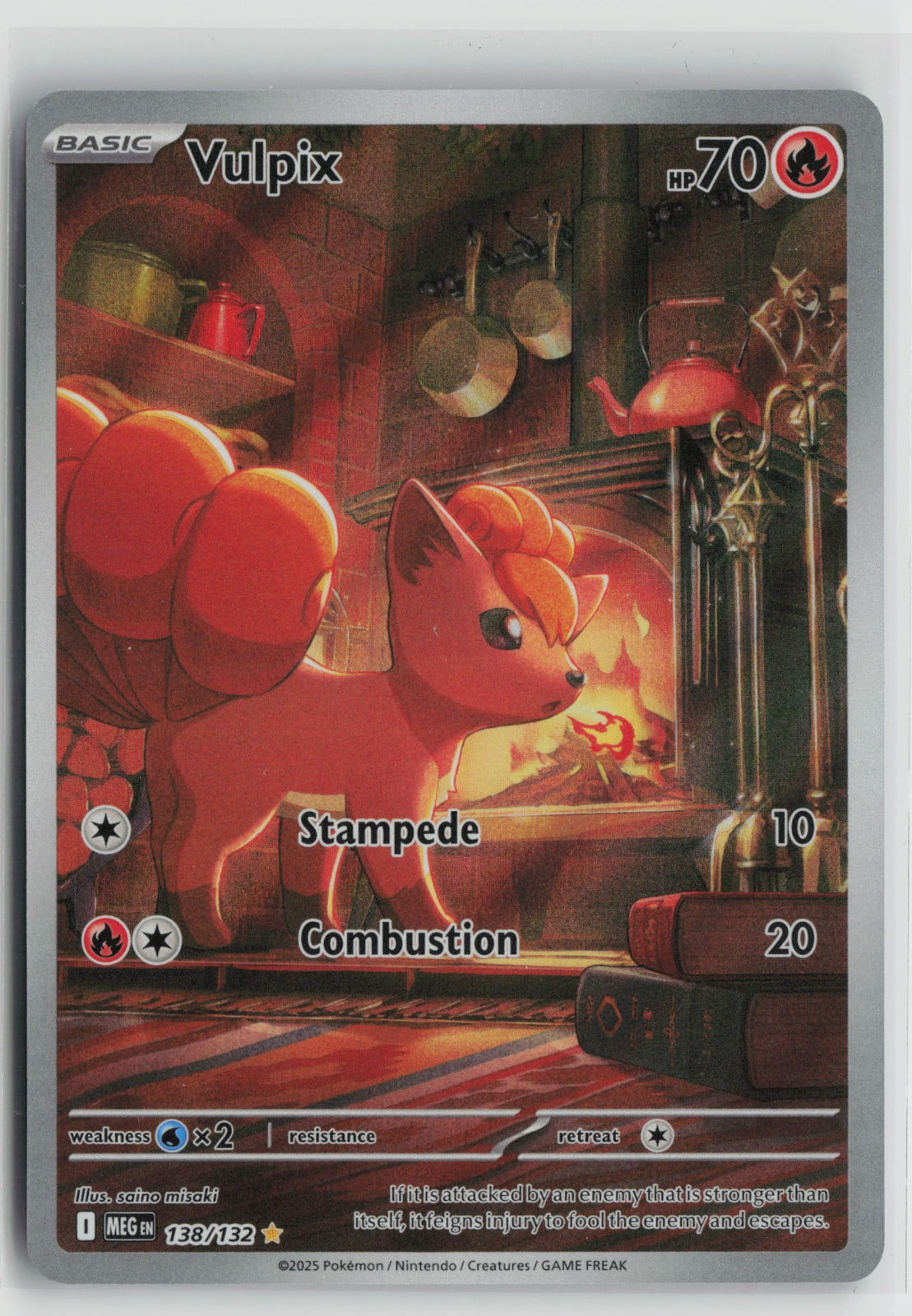 Vulpix - Illustration Rare Holo MEG 138/132 NM