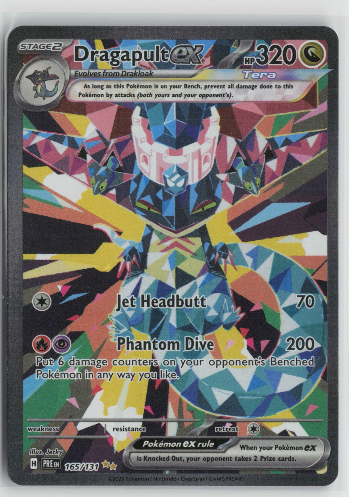 Dragapult ex Special Illustration Rare Holo PRE 165/131 NM