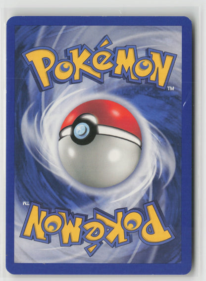 Nidoran M Common RG 71/112 LP (Back)