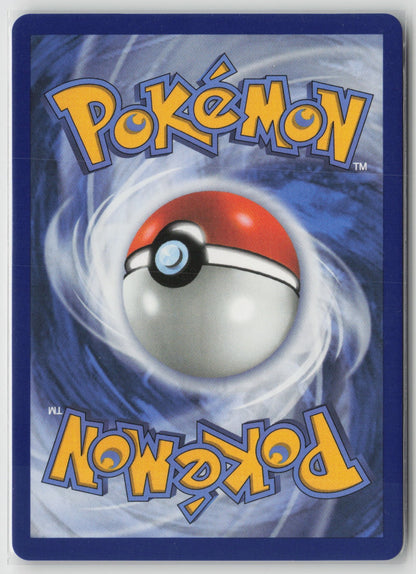 Steelix - Illustration Rare Holo MEG 150/132 NM (Back)
