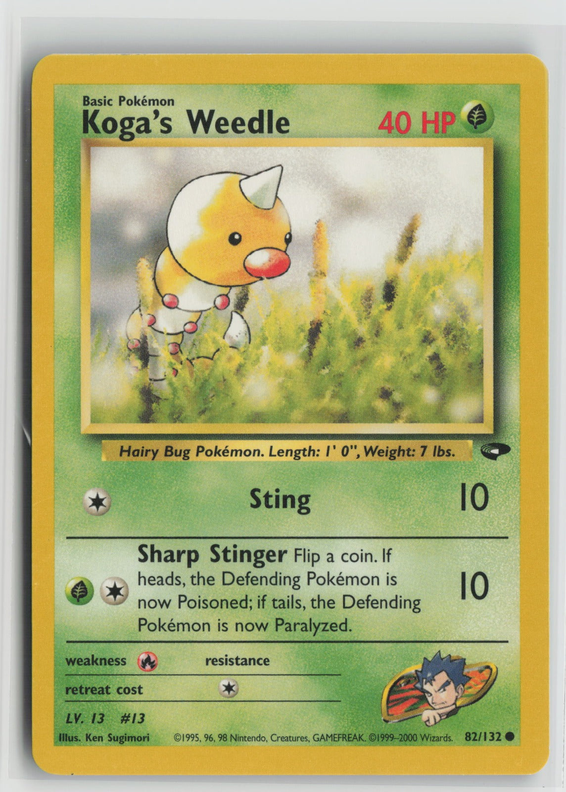 Koga's Weedle Common Unlimited G2 082/132 MP