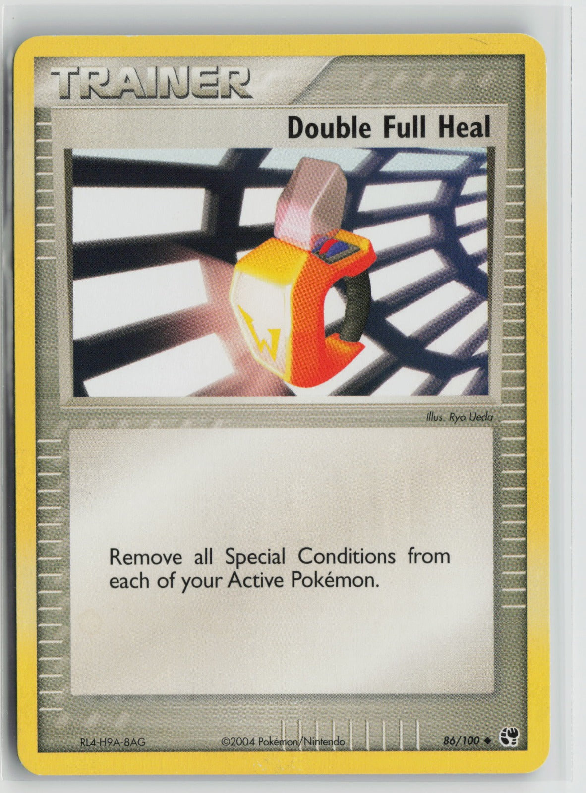 Double Full Heal Uncommon BST 86 MP