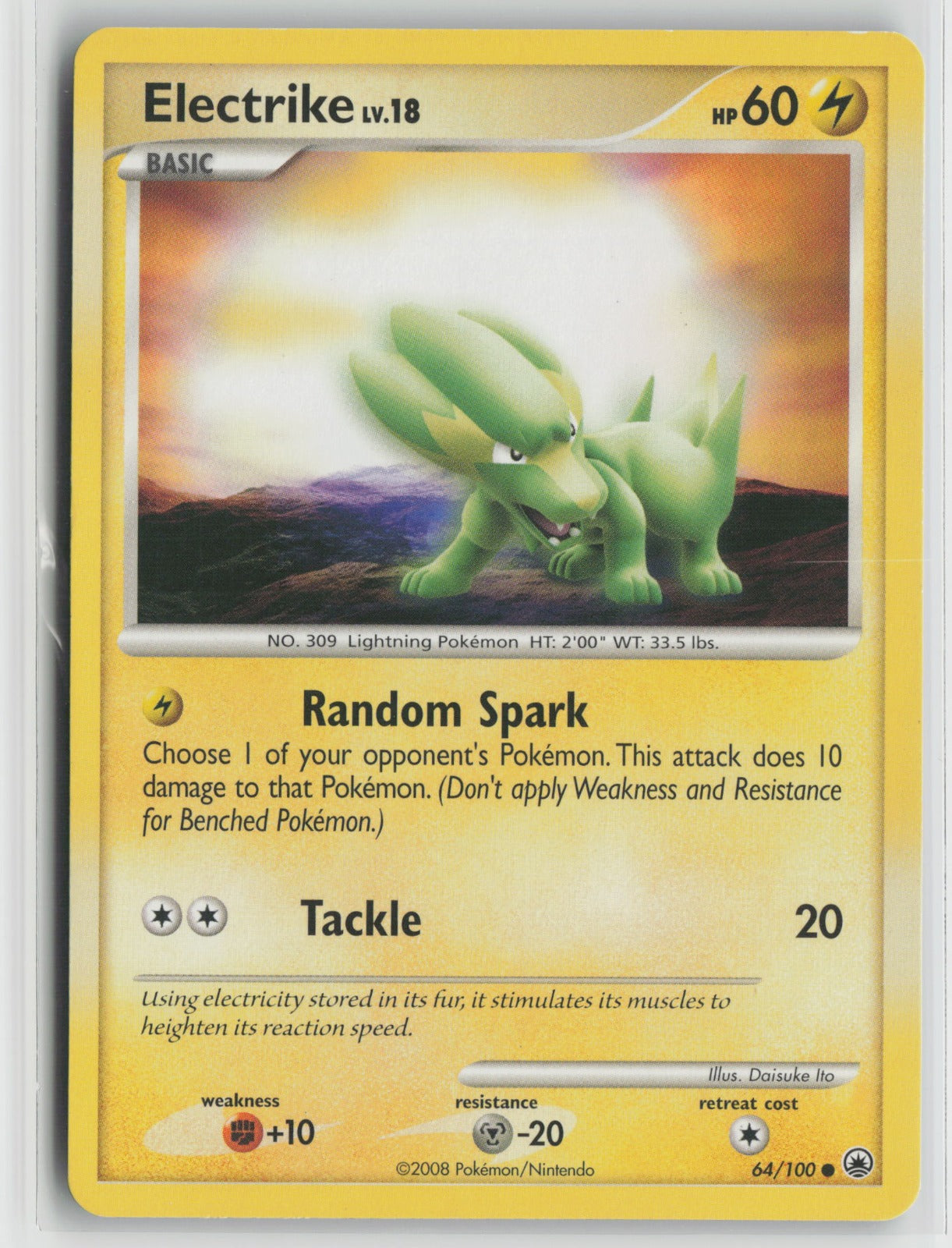 Electrike Common MD 64/100 LP