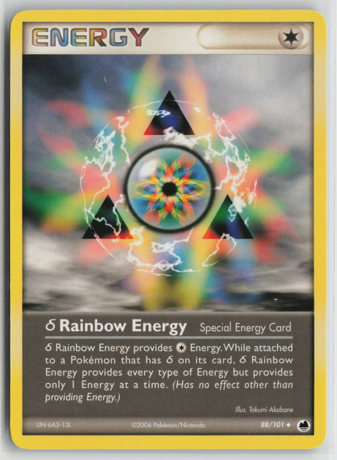 Delta Rainbow Energy Uncommon DF 88/101 LP