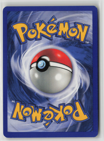 Brock's Golem Rare Unlimited G1 020/132 NM (Back)