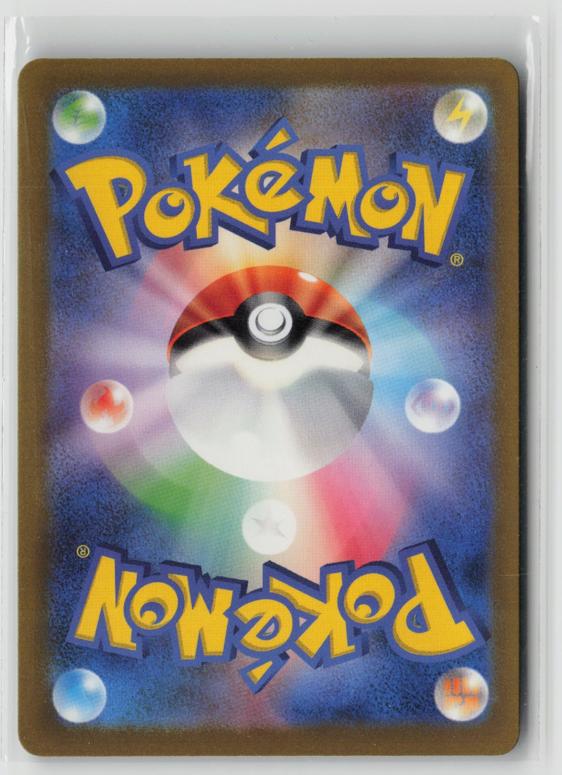 Quaquaval ex - Shiny Secret Rare SV4a: Shiny Treasure ex 325/190 NM (Back)
