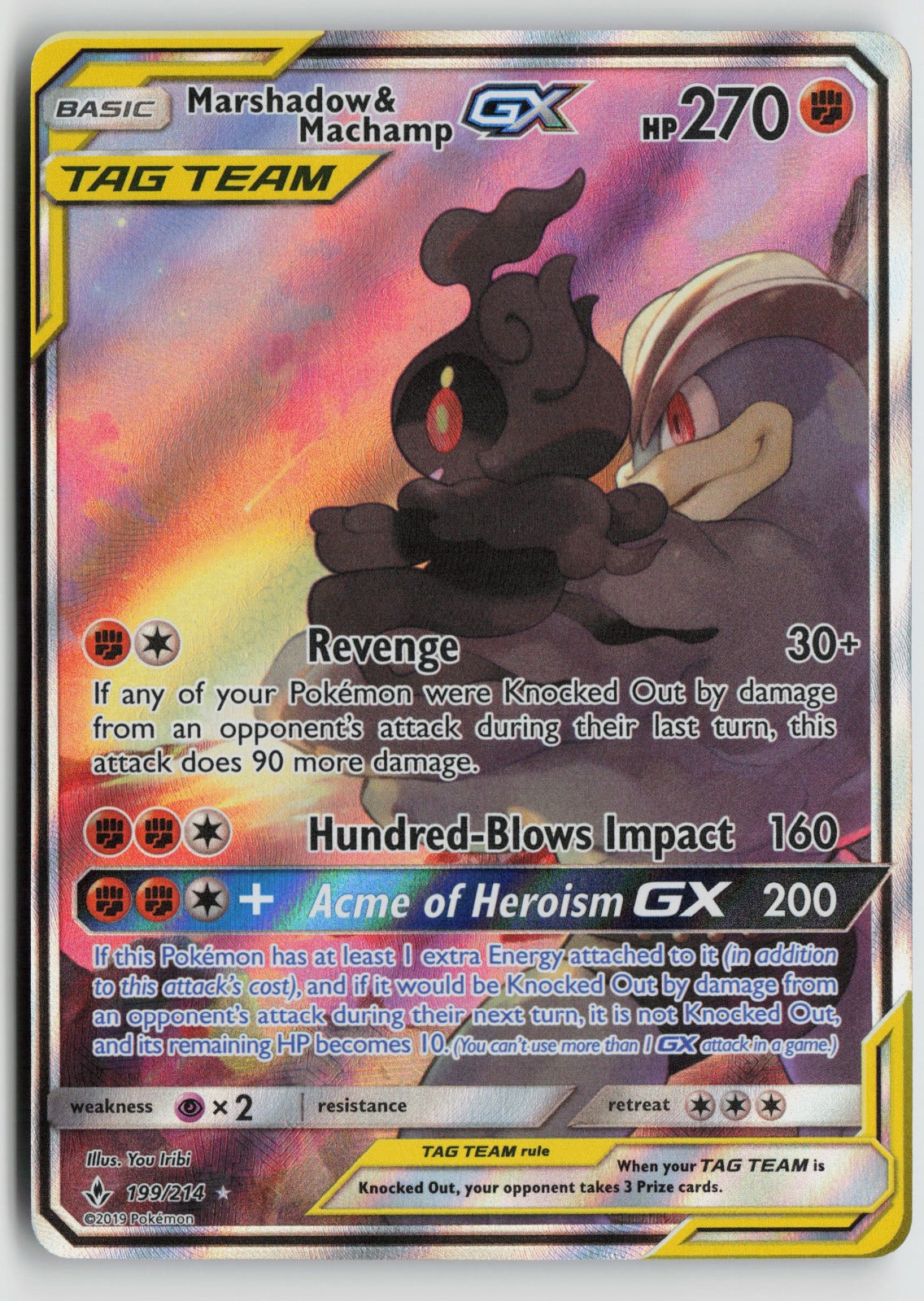 Marshadow & Machamp GX (199) (Full Art) Ultra Rare Holo SM10 199/214 NM