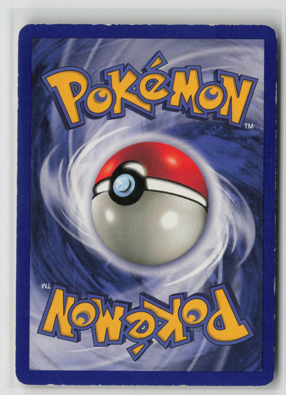 Haunter Uncommon BS 029/102 HP (Back)