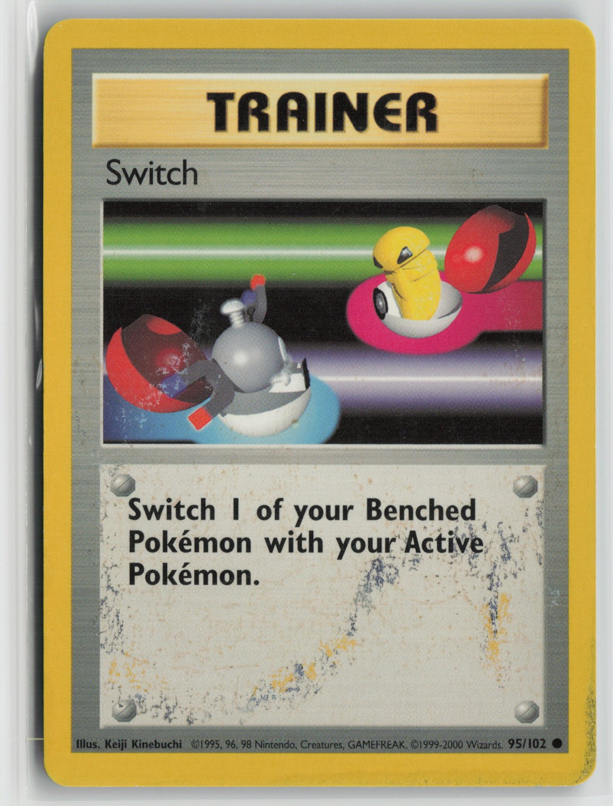 Switch Common BS 095/102 DMG