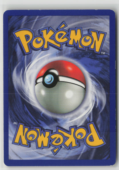 Rhyhorn Common Unlimited JU 61/64 LP (Back)