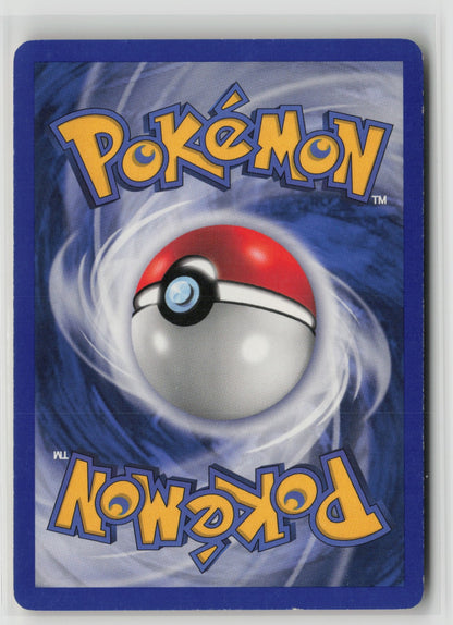 Professor Oak's Research Uncommon EX 149/165 LP (Back)