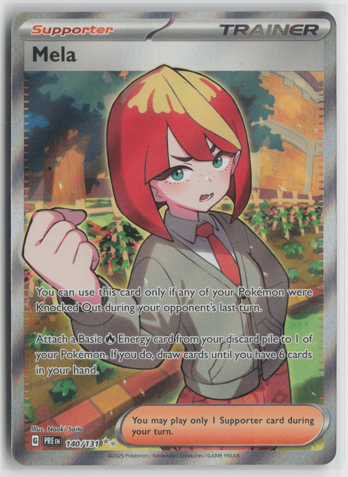 Mela Ultra Rare Holo PRE 140/131 NM