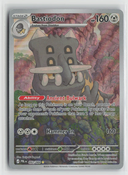 Bastiodon Illustration Rare Holo PBL 093/084 NM