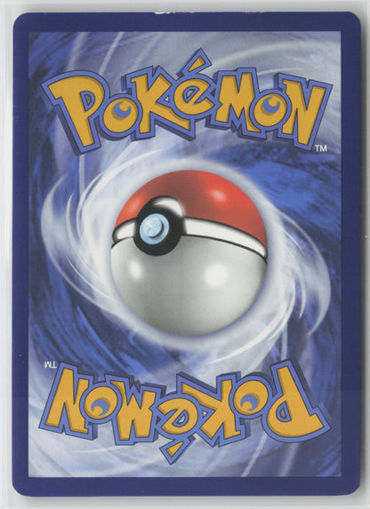 Dudunsparce Illustration Rare Holo PAL 229/193 NM (Back)