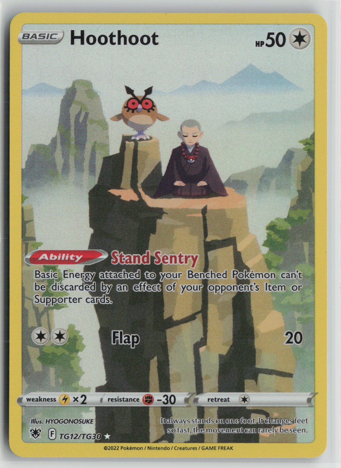 Hoothoot Ultra Rare Holo SWSH10:TG TG12/TG30 NM