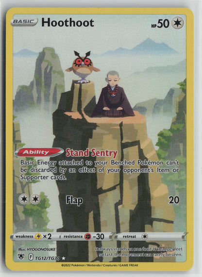Hoothoot Ultra Rare Holo SWSH10:TG TG12/TG30 NM