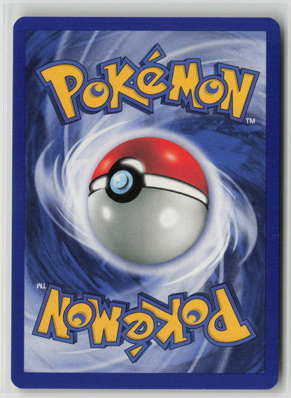 Koga's Arbok Rare Unlimited G2 025/132 NM (Back)