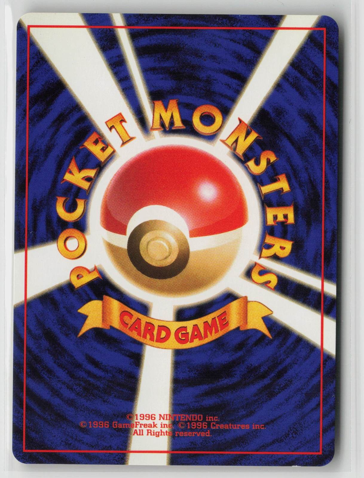 Lt. Surge's Raichu Holo Rare NM (Back)