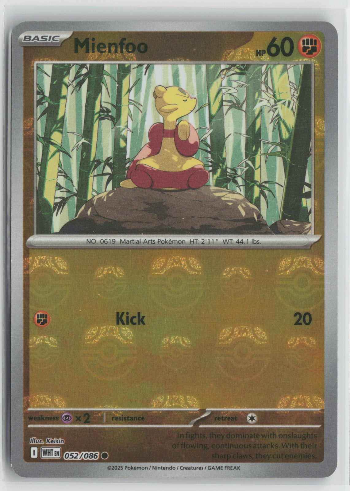 Mienfoo (Master Ball Pattern) Common Holo WHT 052/086 NM