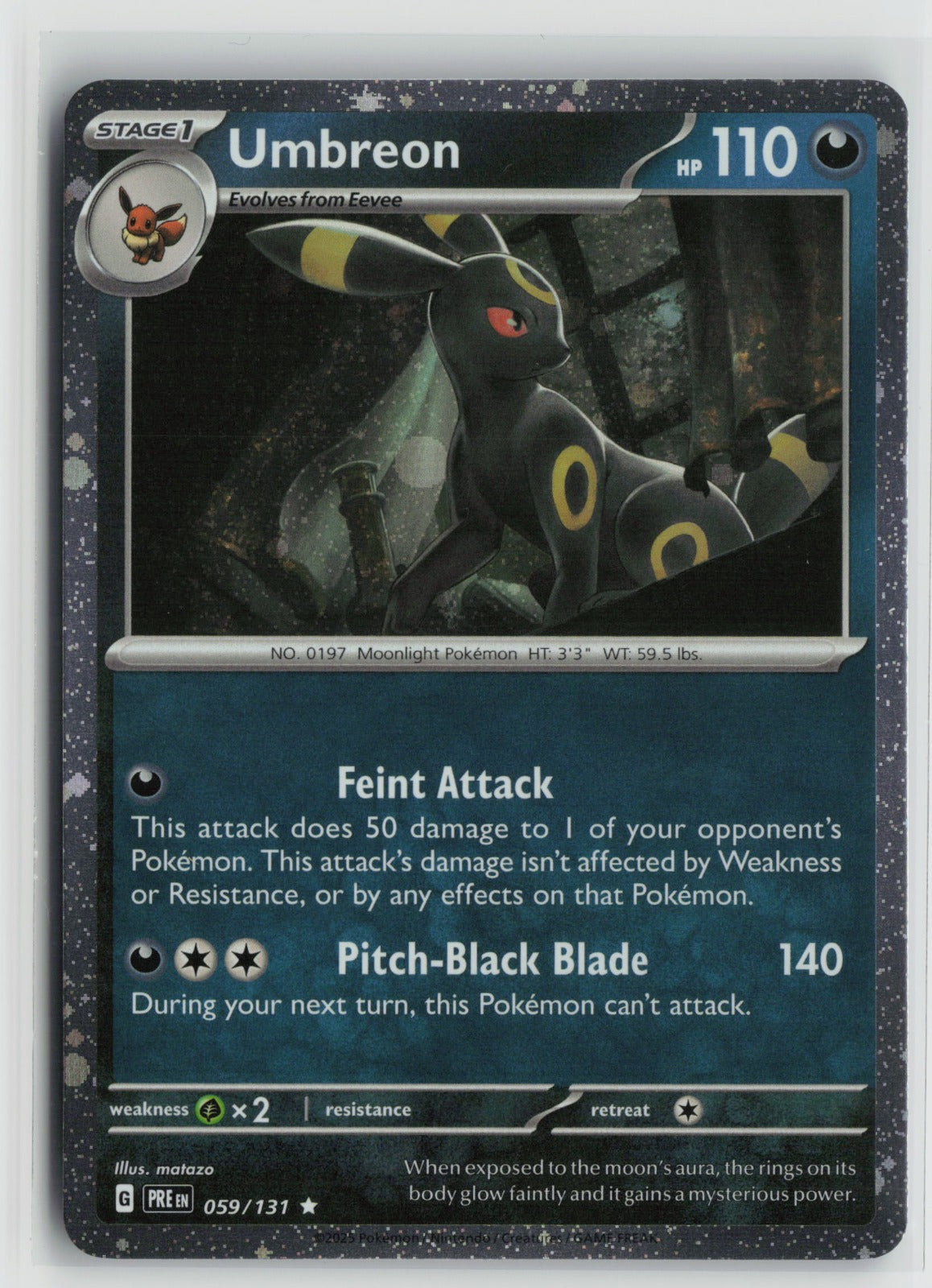 Umbreon - 059 (Cosmos Holo) Rare Holo MCAP 059/131 NM