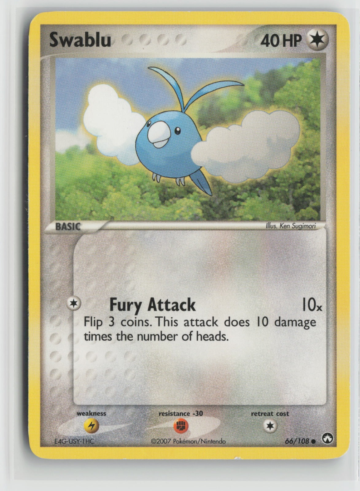 Swablu Common PK 66/108 MP