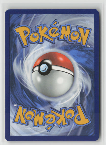 Counter Catcher - Hyper Rare Holo PAR 264/182 NM (Back)