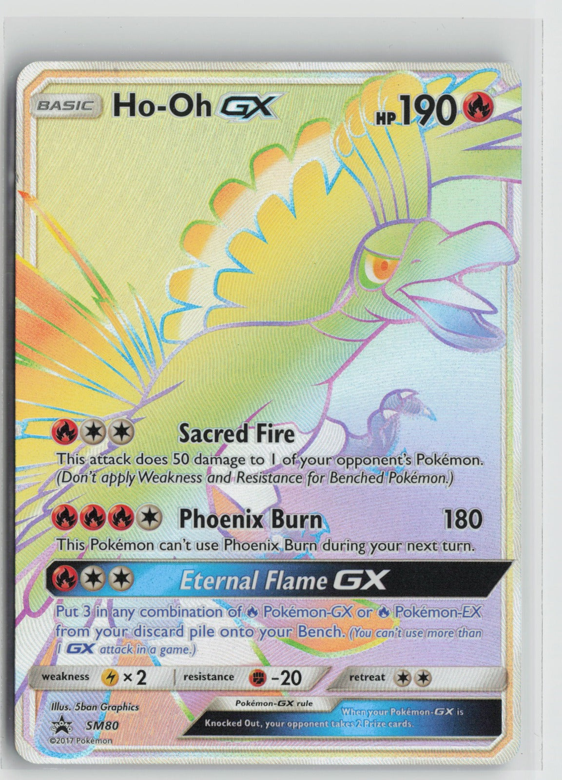 Ho-Oh GX - Promo Holo SMP SM80 NM- B