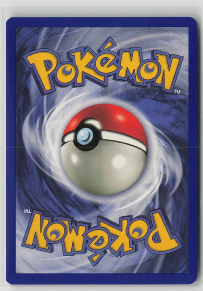 Fire Energy Common BS2 126/130 NM (Back)