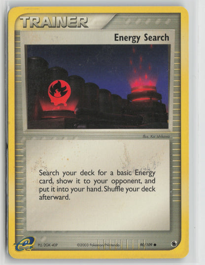 Energy Search Common RS 90/109 DMG