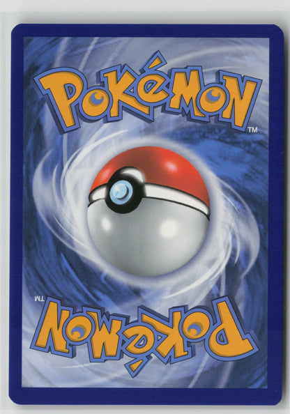 Pidgeot EX Ultra Rare Holo EVO 64/108 NM (Back)