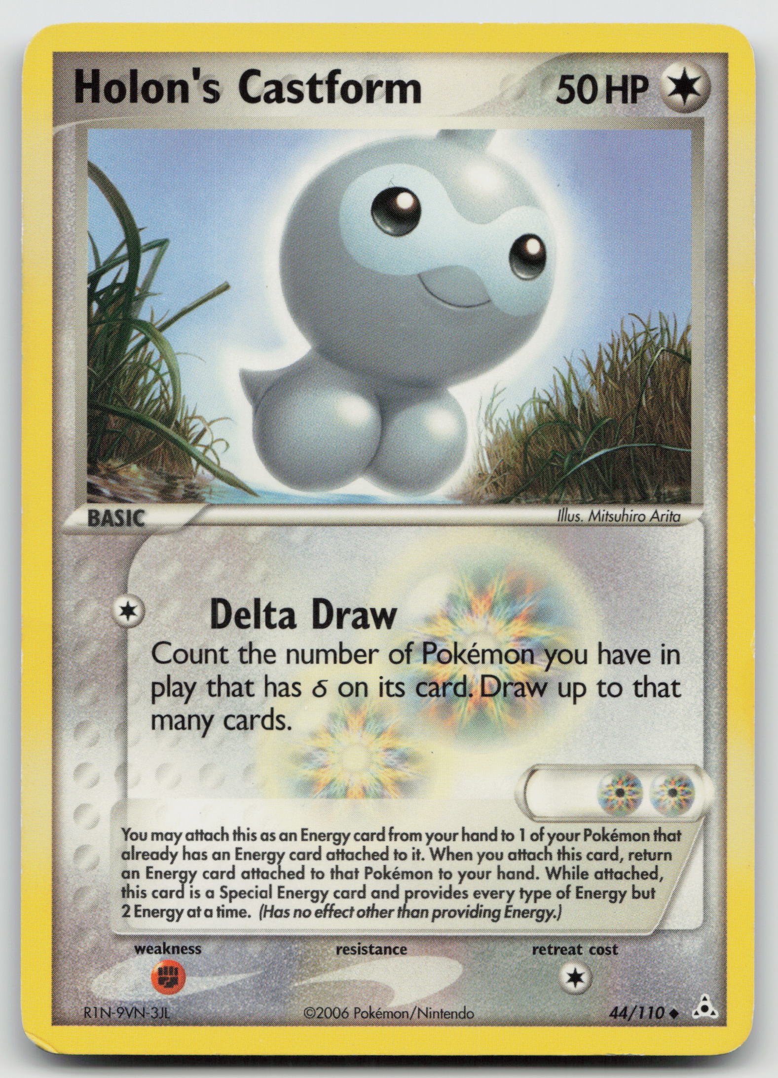 Holon's Castform Uncommon Normal HP 44/110 DMG