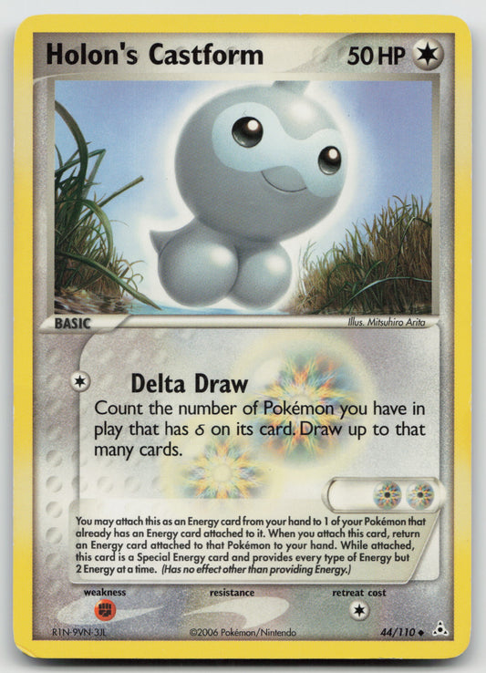 Holon's Castform Uncommon Normal HP 44/110 DMG