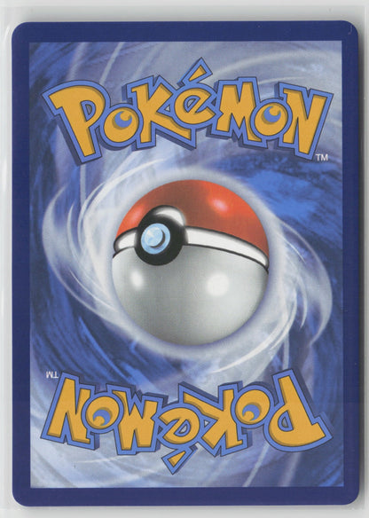 Team Rocket's Archer Ultra Rare Holo DRI 223/182 NM (Back)