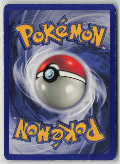 Pikachu Common BS 058/102 HP (Back)