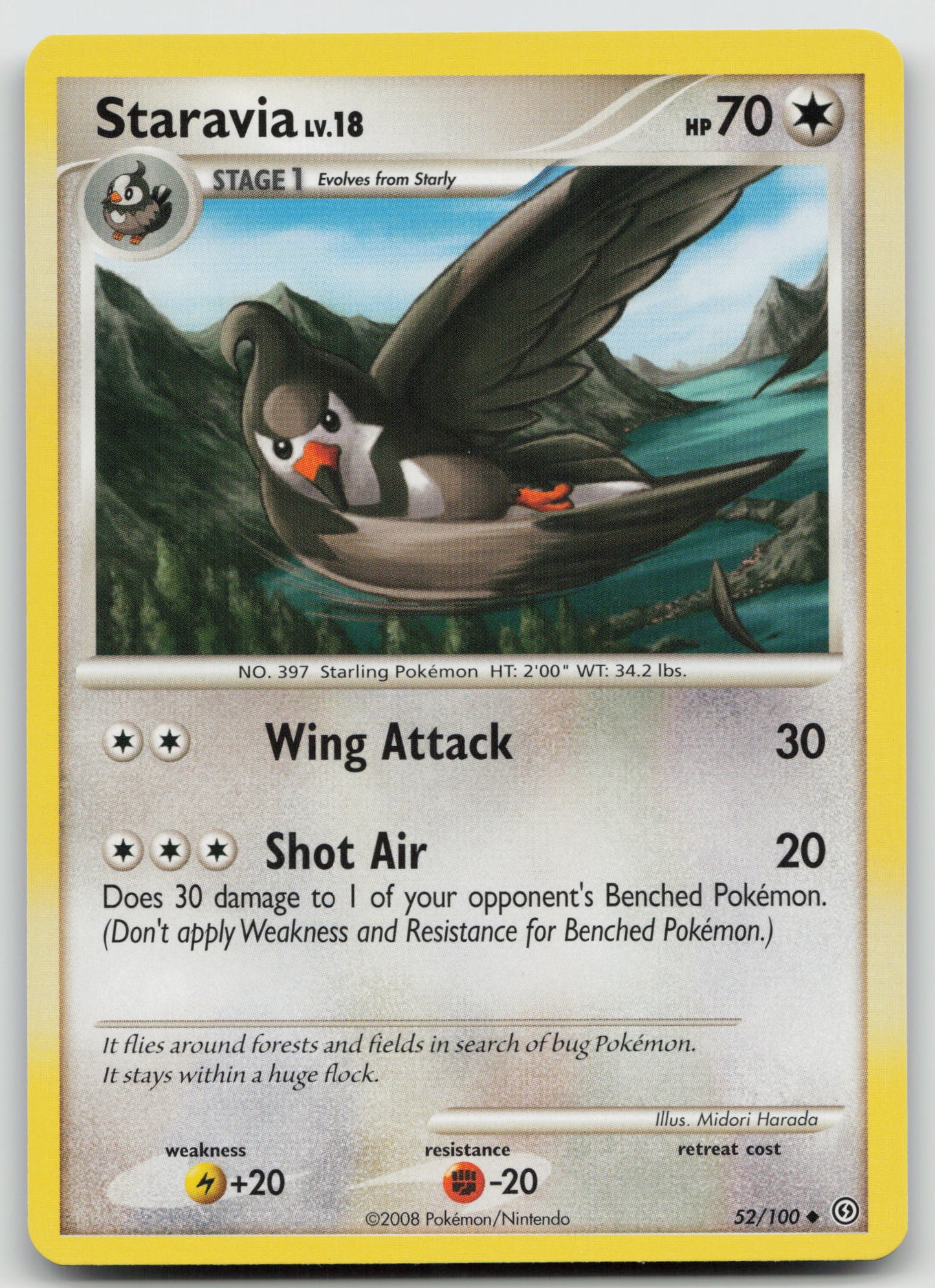 Staravia Uncommon Normal SF 52/100 NM