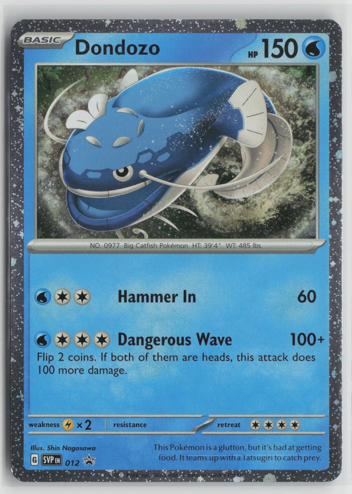 Dondozo Cosmos Holofoil Promo Holo SVP 012 NM