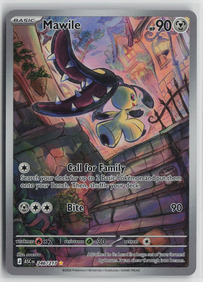 Mawile - Illustration Rare Holo ASC 246/217 NM
