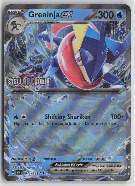 Greninja ex (Stellar Crown Stamped) Double Rare Holo MCAP 041/142 NM