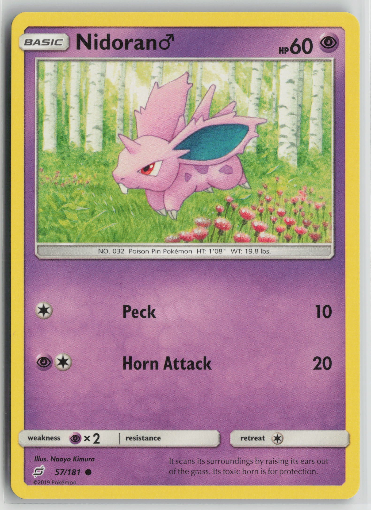 Nidoran M Common SM - Team Up 57/181 NM