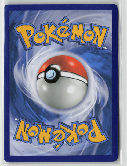 Lapras Promo Holo M19 005/012 HP (Back)