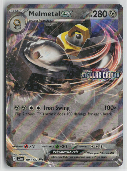 Melmetal ex (Stellar Crown Stamped) Double Rare Holo MCAP 105/142 NM