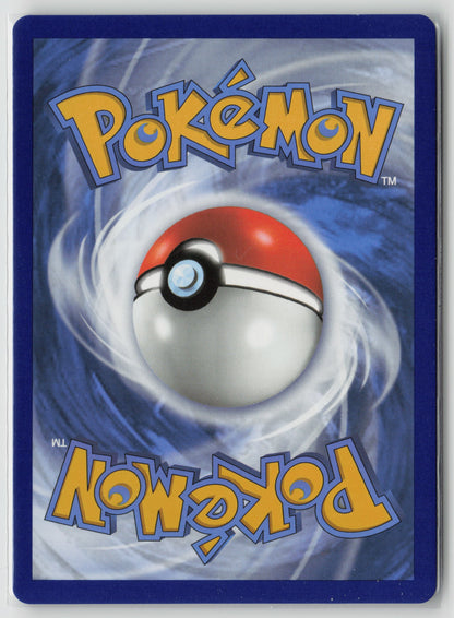 Brawly (Secret) Secret Rare SWSH06: Chilling Reign 212/198 NM (Back)